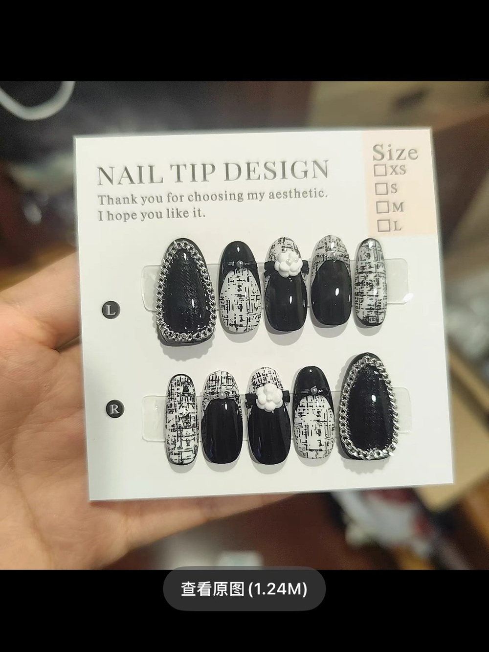 Hand made Black & White Tweed Press-On Nail Set